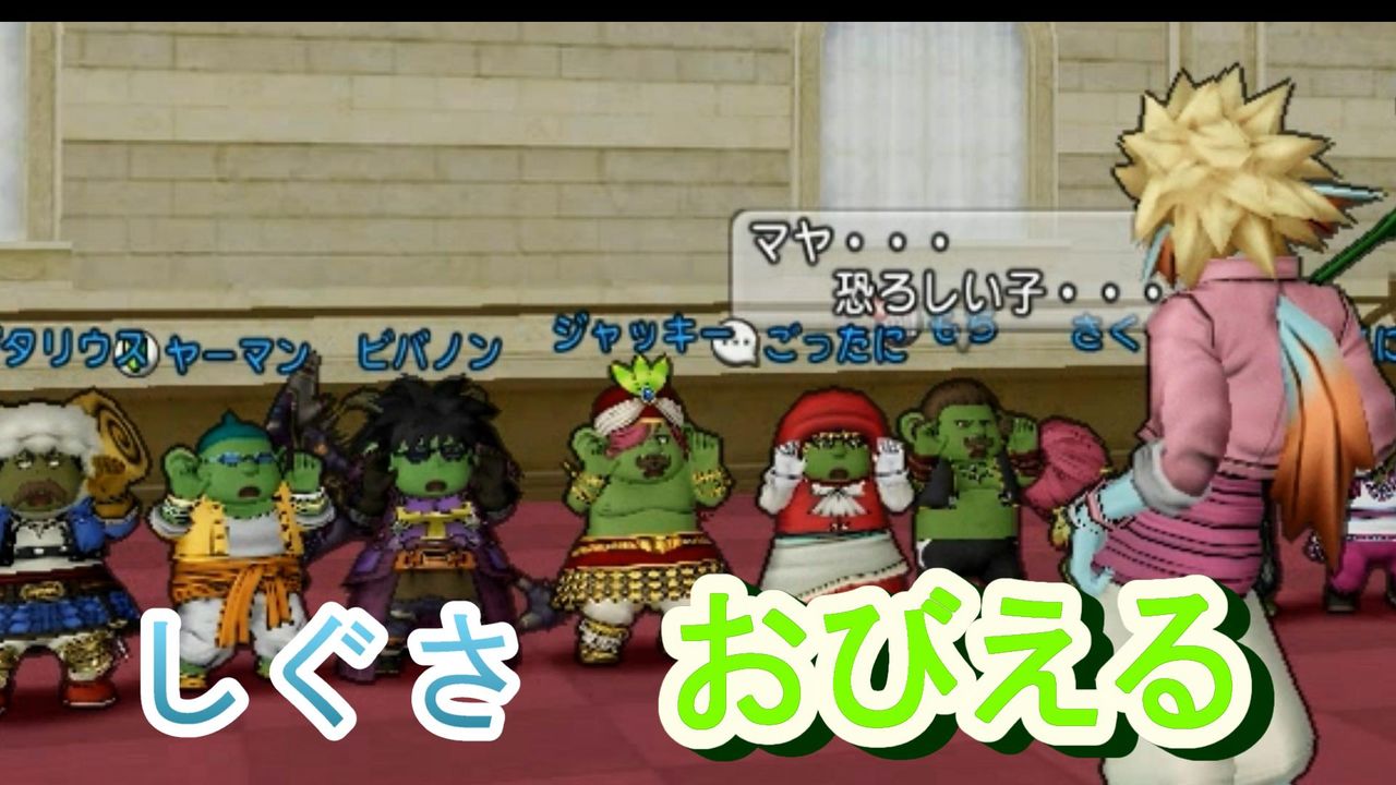 西野カナゲーム いばらの涙 涙の向こう側 西野カナゲーム いばらの涙 涙の向こう側
