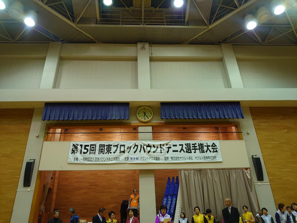 ��15�����֥��å��Х���ɥƥ˥����긢���