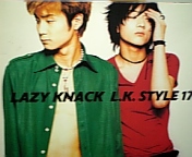 たかすぃの音楽日記