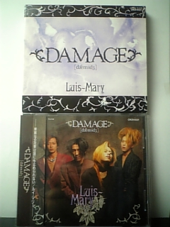Luis Mary Cd たかすぃの音楽日記