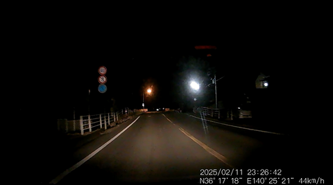 スクリーンショット 2025-02-16 21.54.29