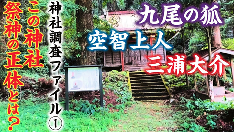 スクリーンショット 2025-02-16 23.08.52