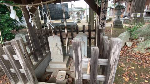 スクリーンショット 2025-09-17 16.58.27