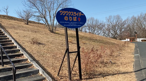 スクリーンショット 2025-12-28 23.48.17