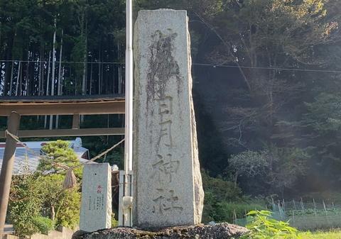 スクリーンショット 2025-09-29 16.03.06