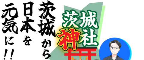 ベイス 画像
