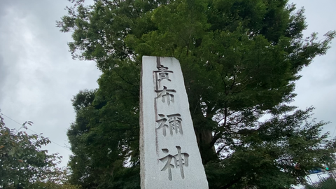 スクリーンショット 2025-09-17 16.56.46