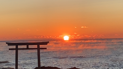 スクリーンショット 2025-12-11 0.09.26