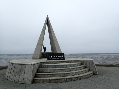P7090934