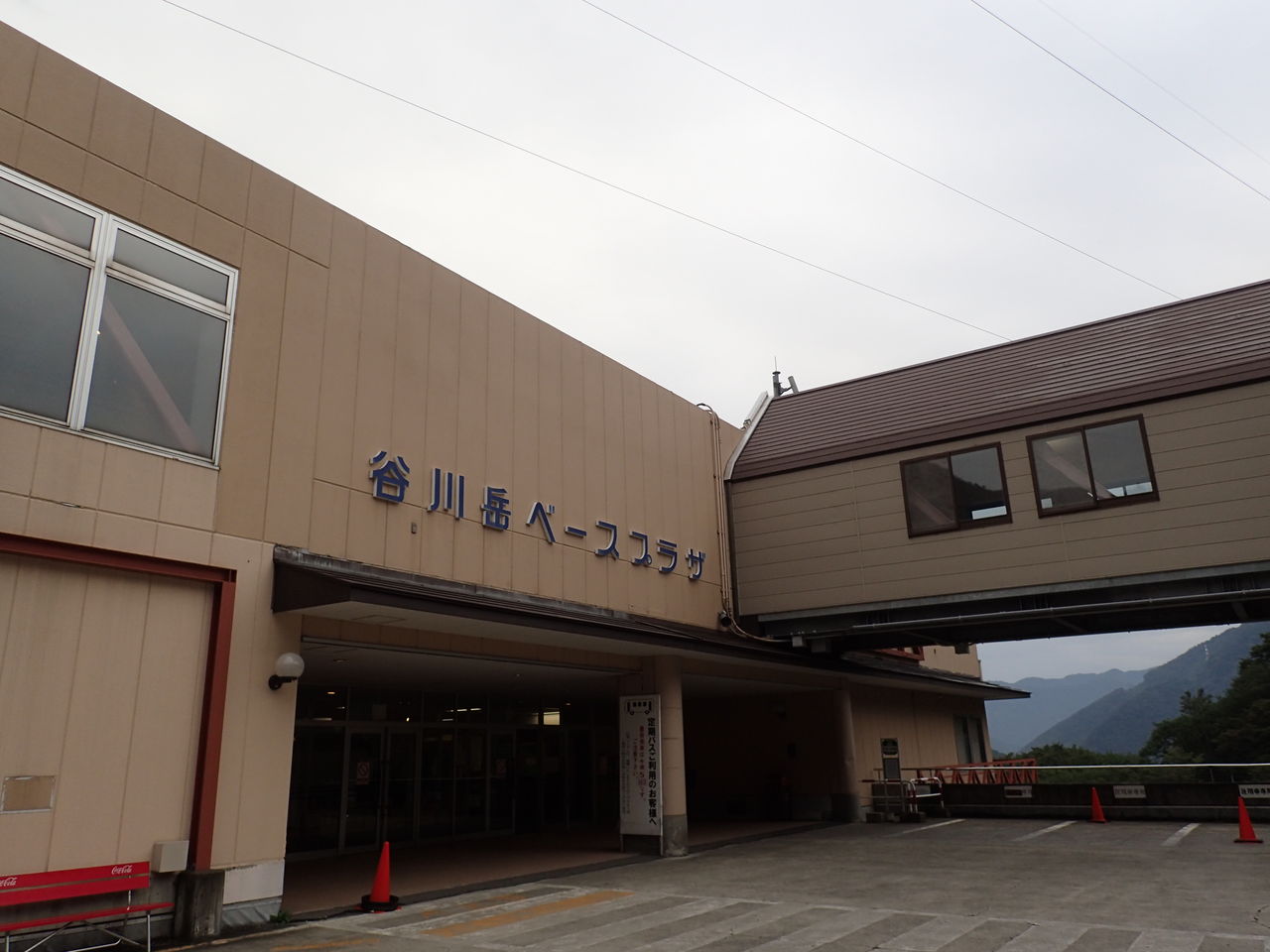 谷川岳 西黒尾根 天神尾根rw 紅葉 ぷち登山 谷川岳 西黒尾根 天神尾根rw 紅葉 ぷち登山
