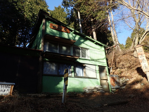P1130016