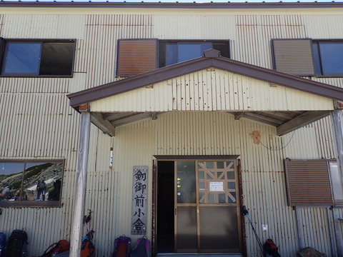P8100087