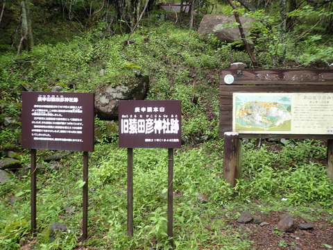 P6160027