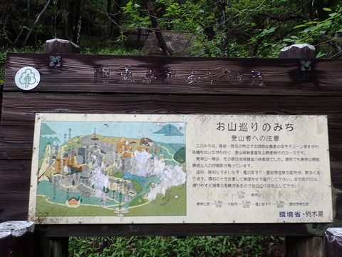 P6160028