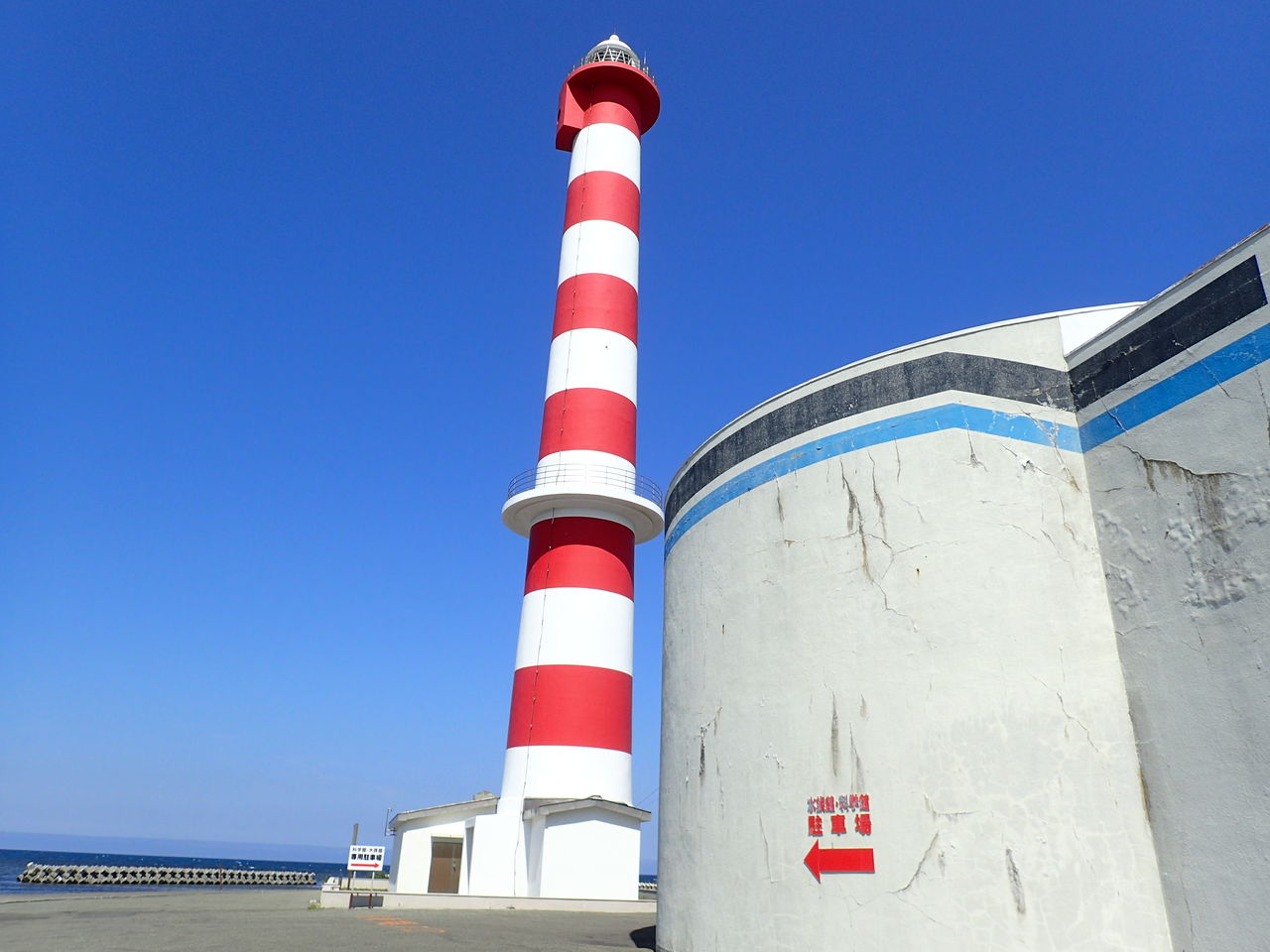 北海道遠征 おまけで稚内 利尻島 礼文島を楽しむ ぷち登山