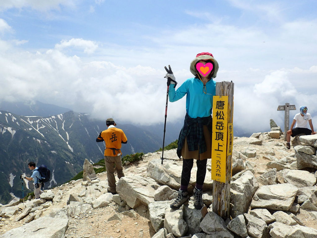 唐松岳 五竜岳 雪渓あり 鎖あり 岩場あり その先に絶景あり その1 ぷち登山 唐松岳 五竜岳 雪渓あり 鎖あり 岩場あり その先に絶景あり その1 ぷち登山