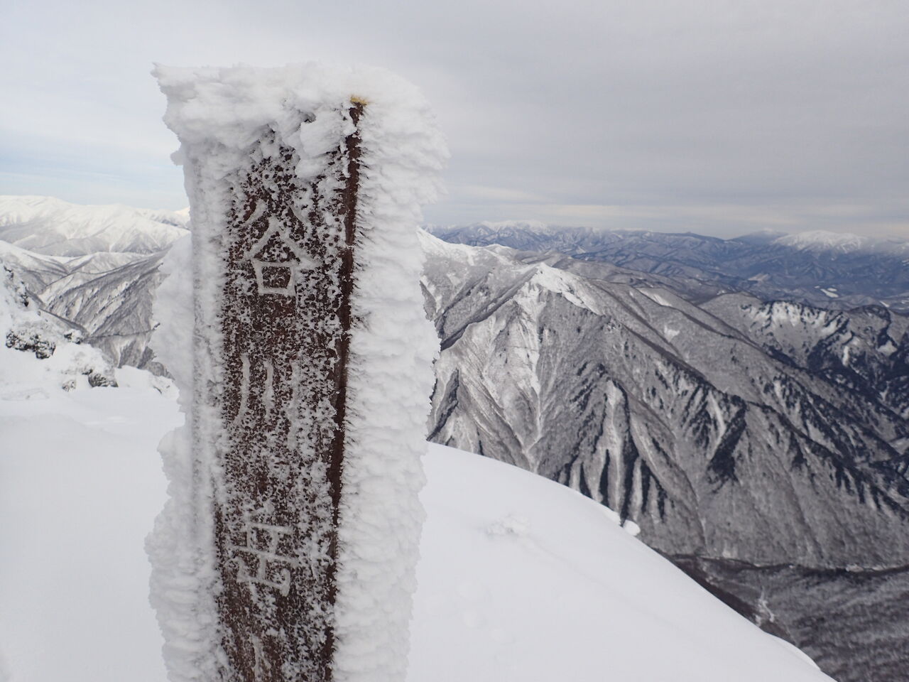 谷川岳 今シーズン初雪山 ぷち登山 谷川岳 今シーズン初雪山 ぷち登山