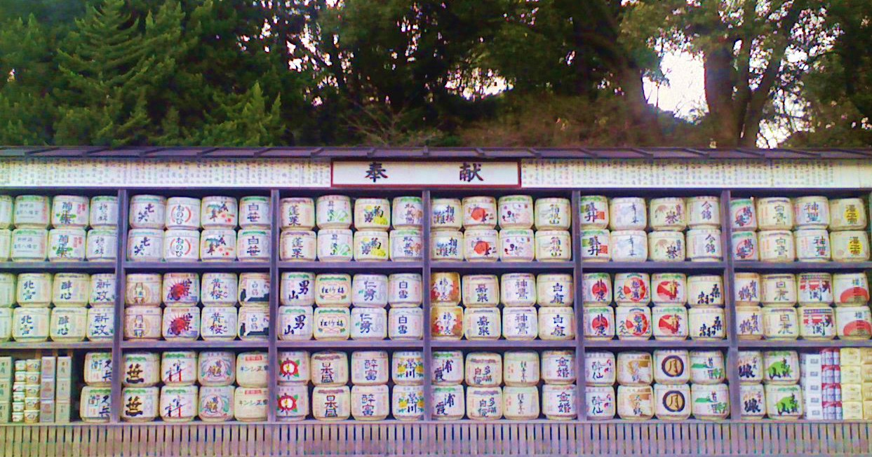 古都の賀茂鶴 炎と酒の夢日記 古都の賀茂鶴 炎と酒の夢日記