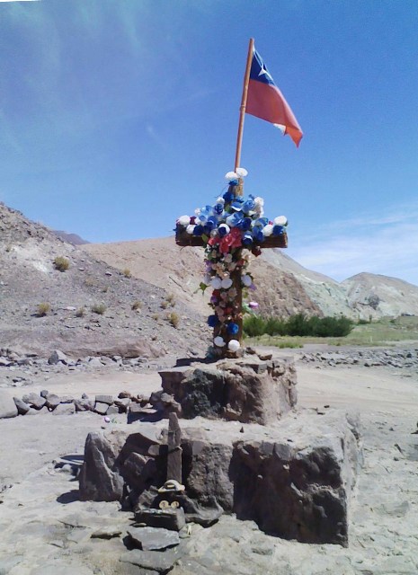 虹の谷 炎と酒の夢日記