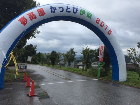 かっとび伊吹_6472