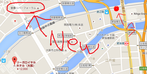 エア柴又肥後橋2