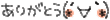 0cf57ac5.gif