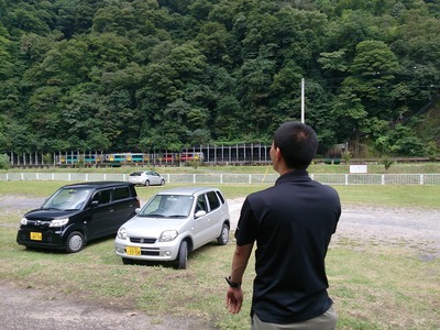 1af00d5a.jpg