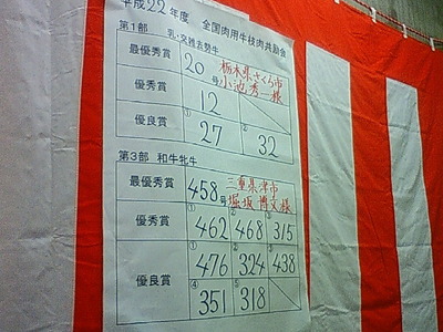 34a90469.jpg