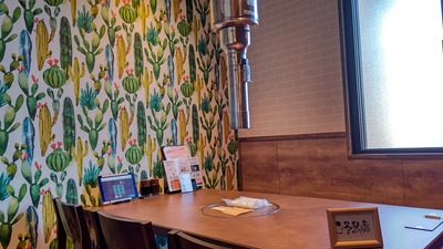 HORIZON_0001_BURST20201113114730120_COVER