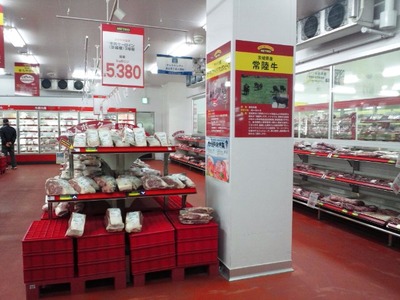 4e2a2443.jpg