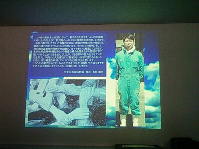 5243d851.jpg