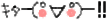 577f75be.gif