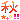 5952d16a.gif
