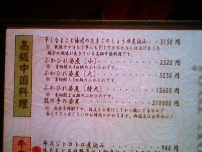 60ef26f1.jpg