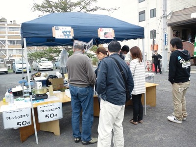 72e4103d.jpg