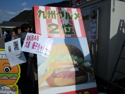 7d61cd3e.jpg