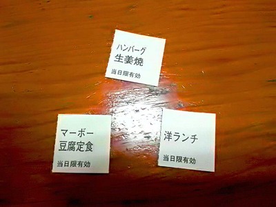 83295b21.jpg