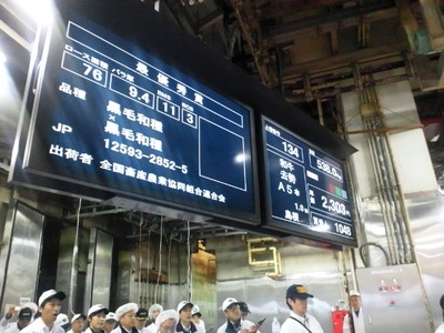8ac780c7.jpg