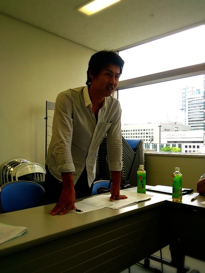 2014-06-25-10-50-46_deco