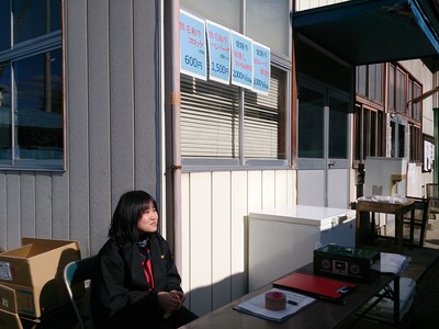 c9a750cf.jpg
