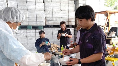 TRIPART_0002_BURST20210611130515390