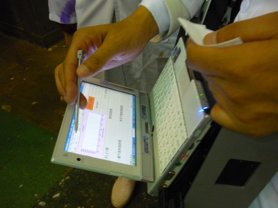 �����û�¬���