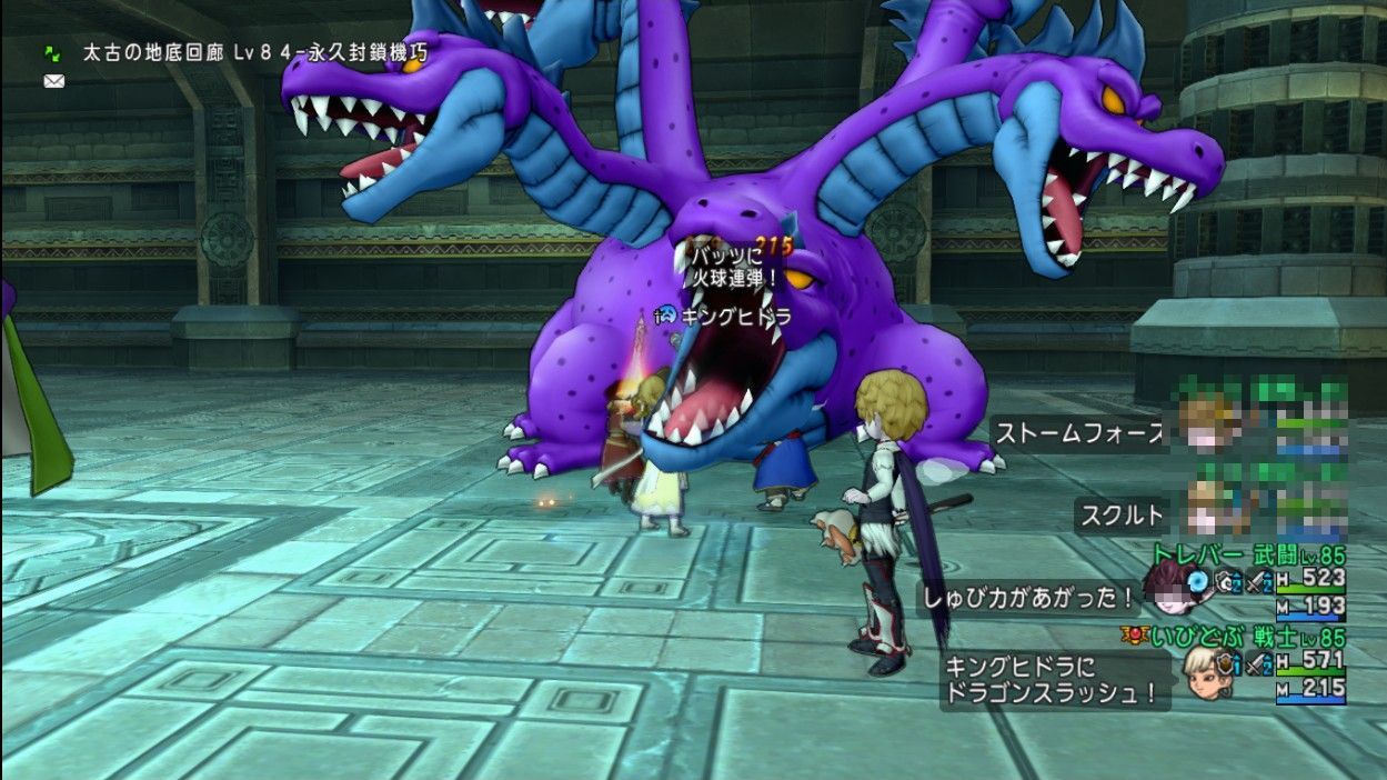 戦士で伝説の三悪魔に挑戦してみましたよー いびどぶろぐ