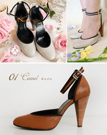 グログランセパレートパンプス