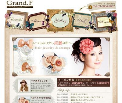 六本木のヘアスタイリング専門店 Grand.F様