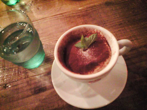 hus（ヒュース） キャナル・グランドプラザ店