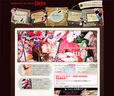 ボディジュエリー・ジェルネイル JuJu～ジュジュ～様