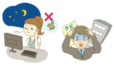 今週はイラスト作成な一週間♪