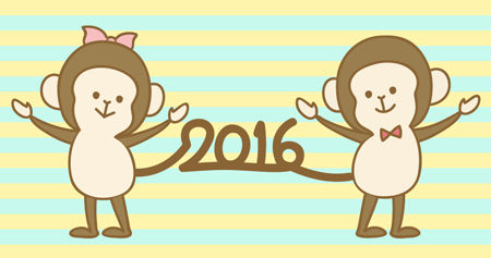 2016年は申年！年賀状デザイン