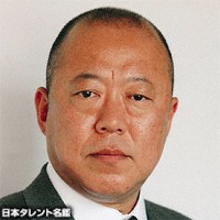 いかつい３号 六平直政さん 緑の日々